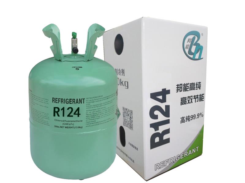 R124制冷剂