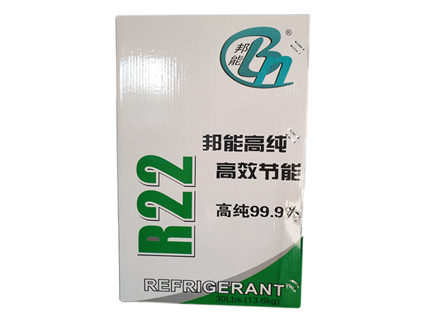 R22制冷剂