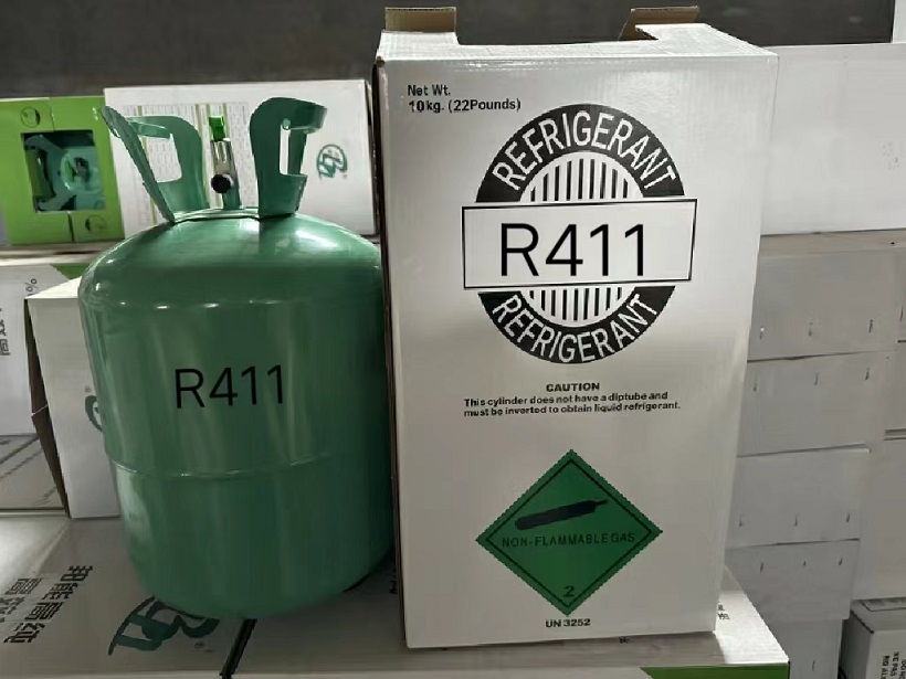 R411A制冷剂