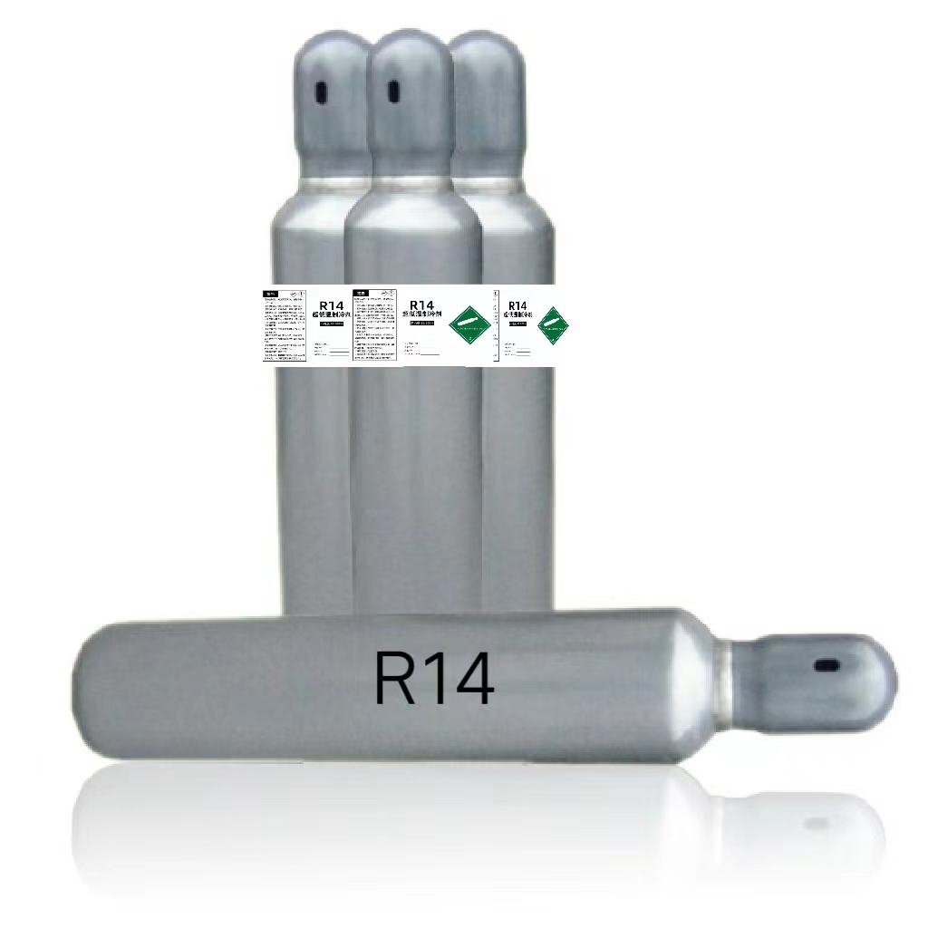 R14超低温制冷剂
