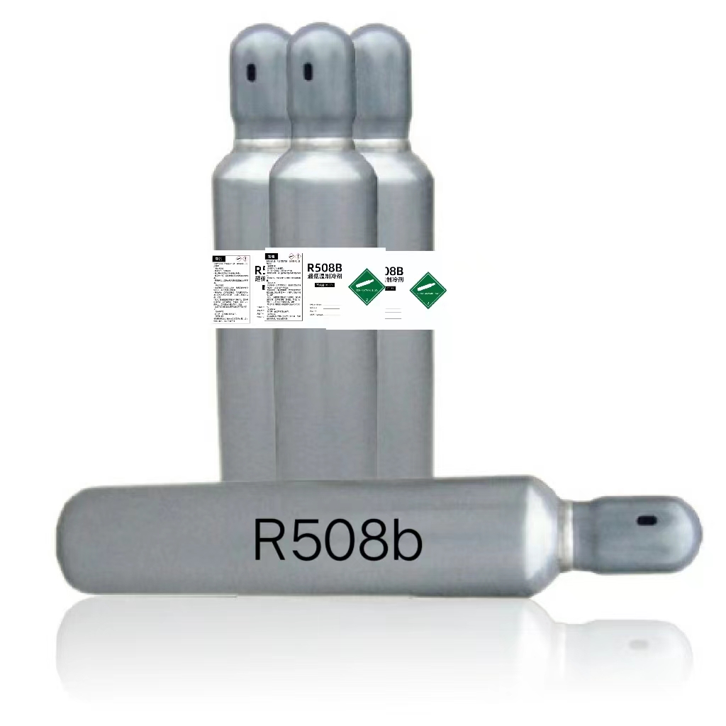 R508b超低温制冷剂