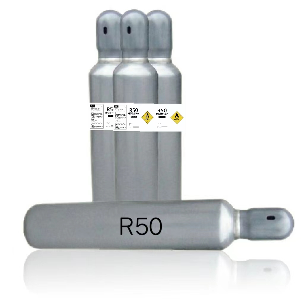 R-50制冷剂