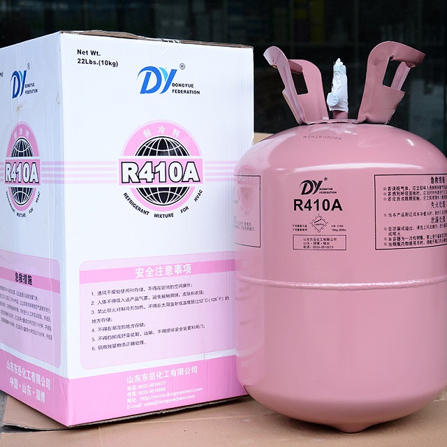 汽车氟利昂
