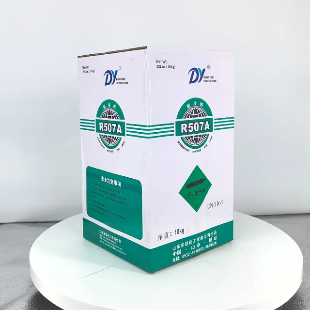 空调氟利昂